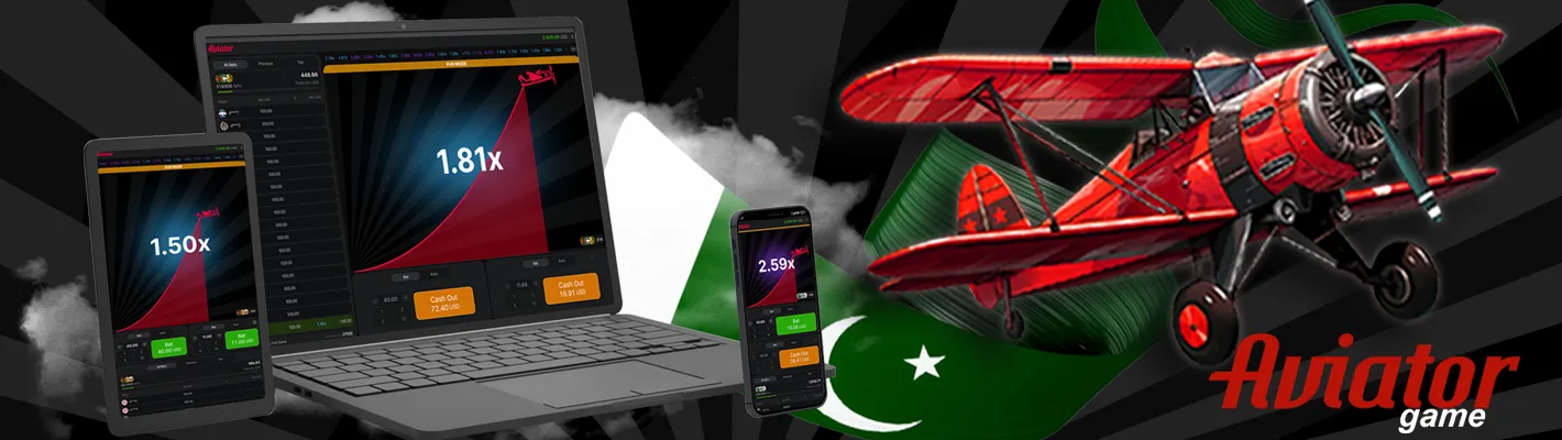 Aviator online game in Pakistan