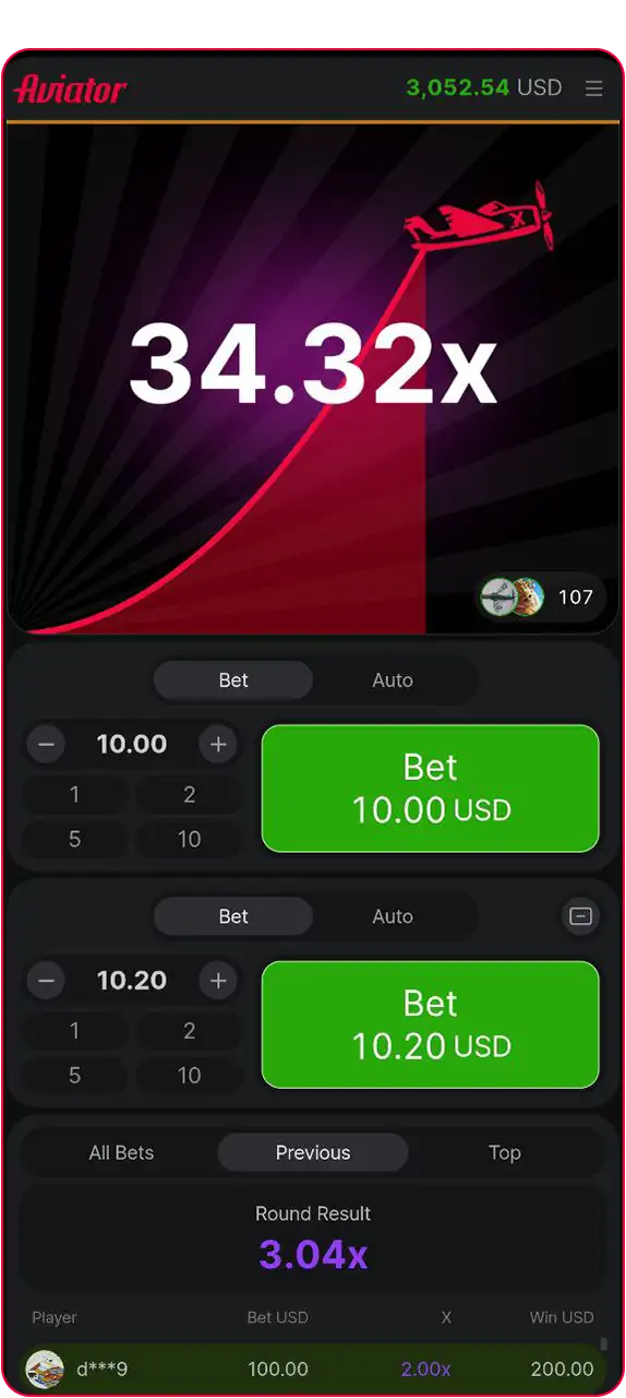 Aviator screenshot 2