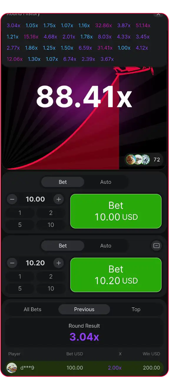 Aviator screenshot 3